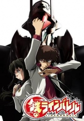 武装机甲 武装机甲