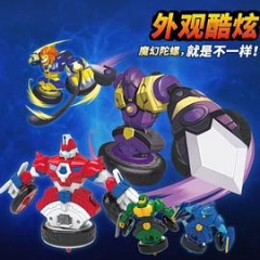 魔幻陀螺之机甲战车 魔幻陀螺之机甲战车