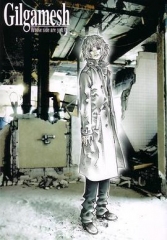 吉尔伽美什 吉尔伽美什