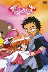 爆弹小新娘 爆弹小新娘