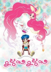 瑶玲啊瑶玲 瑶玲啊瑶玲