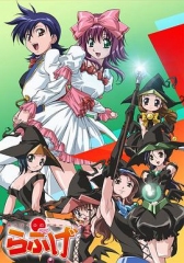 绝对正义VS外道少女队 绝对正义VS外道少女队