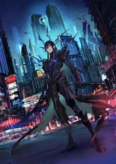 魔王2099 魔王2099