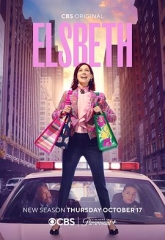 奇思妙探第二季 奇思妙探第二季