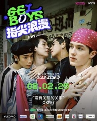 爱情现状 爱情现状