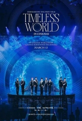 ZEROBASEONE首次巡演:永恒的世界 ZEROBASEONE首次巡演:永恒的世界