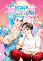 梨伽郎情 梨伽郎情