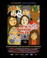 宠物与我 宠物与我