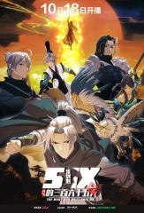 剑网3·沈剑心的365天 剑网3·沈剑心的365天