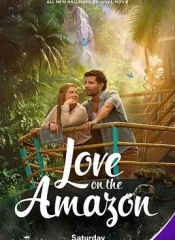 亚马逊河上的爱情 亚马逊河上的爱情