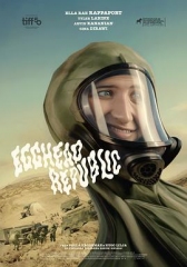 蛋头共和国 蛋头共和国