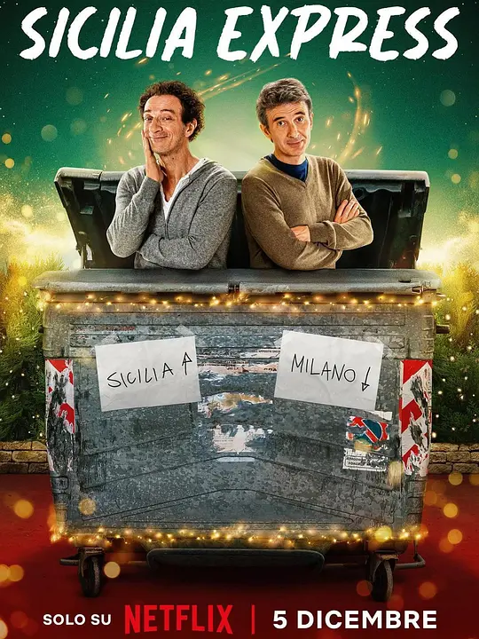 西西里时光快线 西西里时光快线