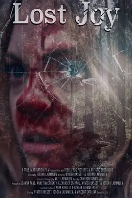 偷欢忌日 偷欢忌日