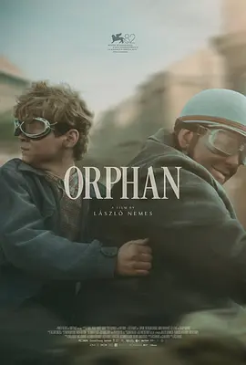 孤儿2025 孤儿2025