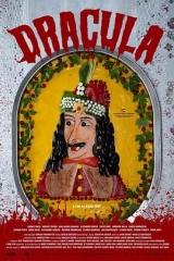 德古拉2025(罗马尼亚) 德古拉2025(罗马尼亚)