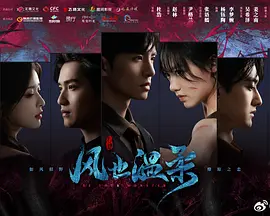 你的太阳 你的太阳