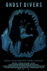 幽灵潜水员 幽灵潜水员