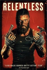 暴烈不休 暴烈不休