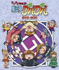 咕噜咕噜魔法阵:心跳传说 咕噜咕噜魔法阵:心跳传说