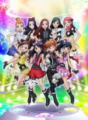 美妙旋律我亲爱的未来