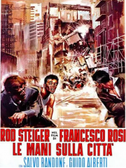 城市上空的手 城市上空的手