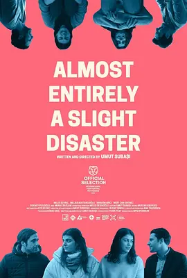 好像一切都很糟糕 好像一切都很糟糕